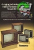 Panasonic 1973 71_2R.jpg